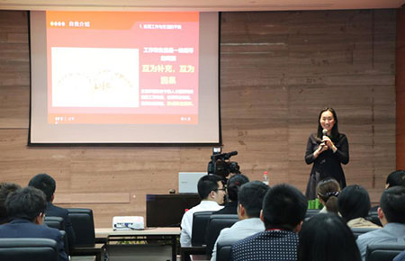 釋放壓力，快樂工作，聯(lián)測《壓力管理微探》開課