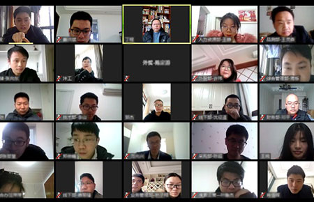 共抗疫情！聯(lián)測(cè)啟動(dòng)“線上辦公”新模式