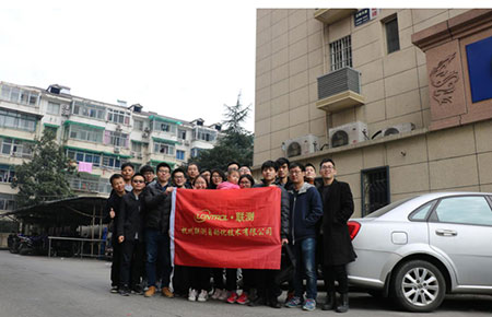 回憶過去，暢想未來