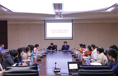 聯(lián)測再次榮獲“守合同重信用”企業(yè)榮譽稱號